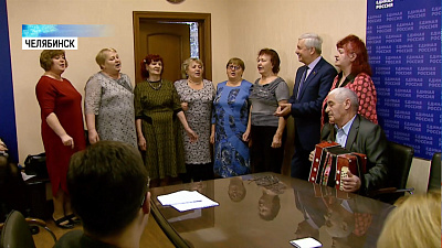 Хору «Рябинушка» нужны концертные костюмы 