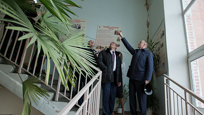 Школу искусств в Миассе ожидает масштабная реконструкция