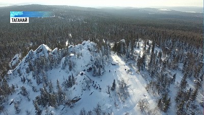 На Южном Урале появился биосферный резерват