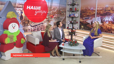 Радужные обнимашки в центре города!