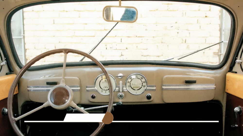 День в истории – 4 декабря