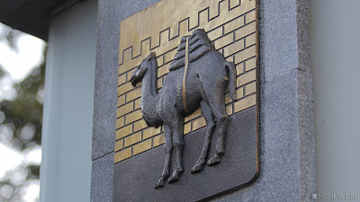 Через две недели Гордума Челябинска объявит конкурс по выборам мэра