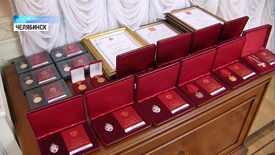 Многодетным матерям Челябинской области вручили награды