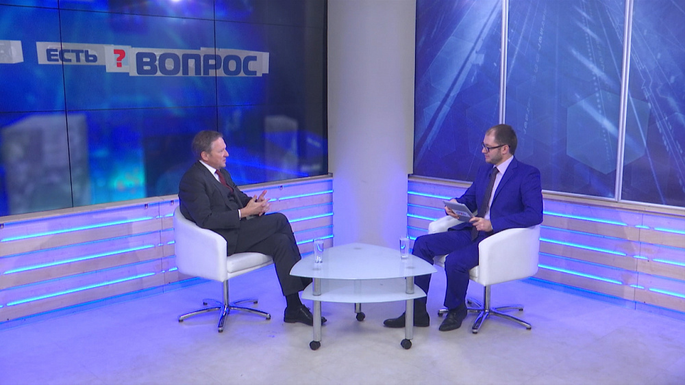 Есть вопрос от 04.12.2018