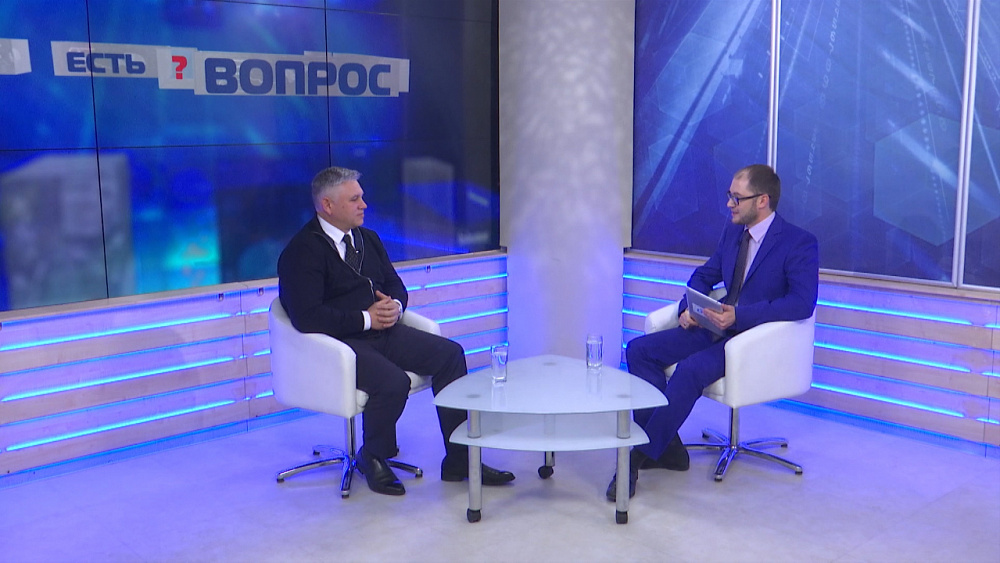 Есть вопрос от 03.12.2018