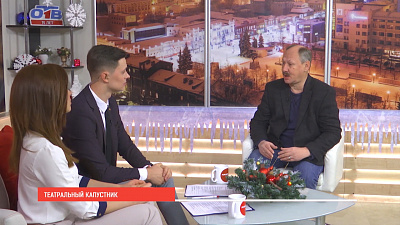 Всероссийский театральный капустник