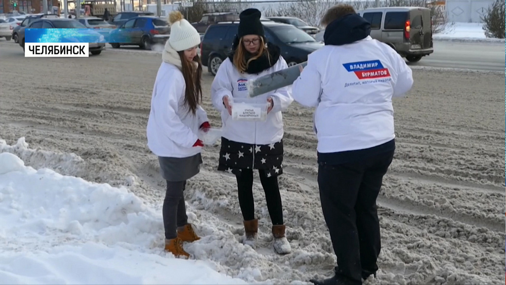 Смесь для обработки дорог проверили в лаборатории