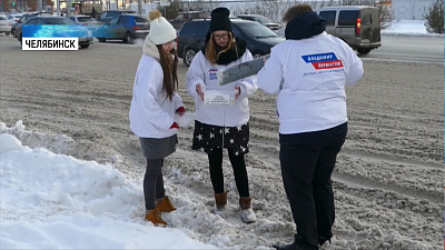 Смесь для обработки дорог проверили в лаборатории