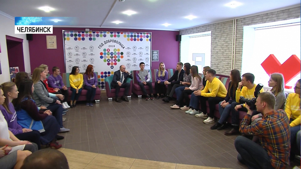 5 декабря — Международный день волонтёра 