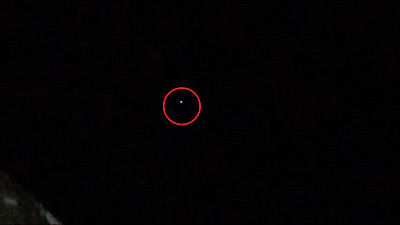 НЛО над Катав-Ивановском шокировало южноуральцев