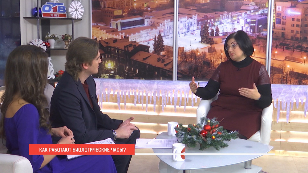 Как работают биологические часы?