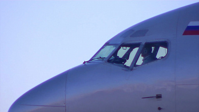 День в истории – 7 декабря