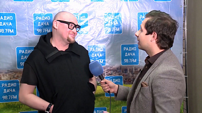 Дискотека 90-х!