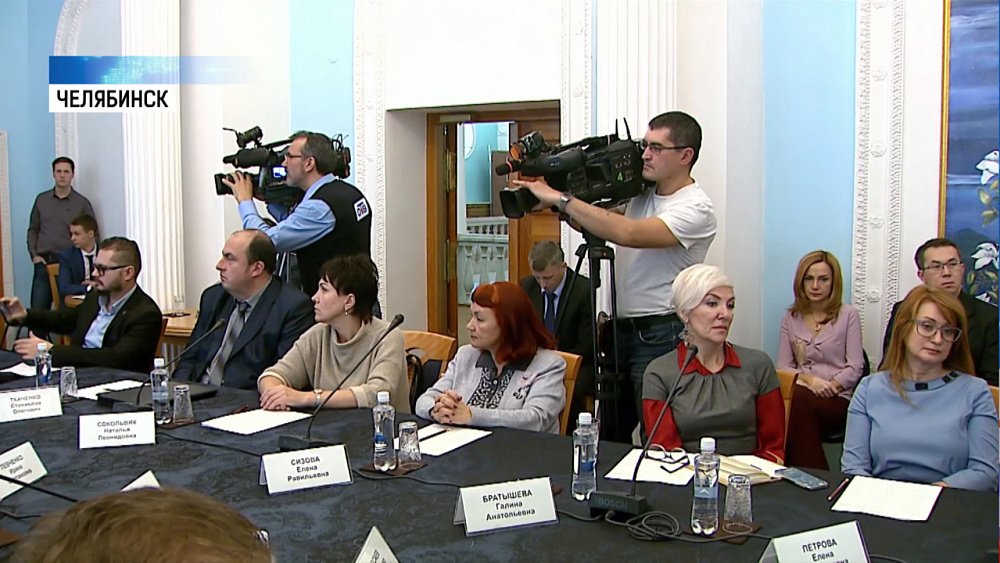 Челябинская область вложит 3,5 миллиарда в культуру