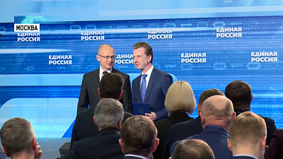 Владимир Бурматов получил благодарность президента