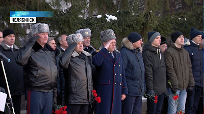 9 декабря — День Героев Отечества