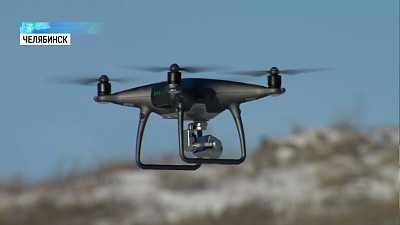 За экологией региона будут следить с воздуха