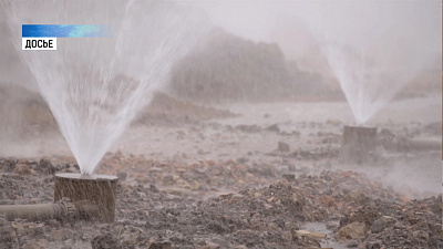 Причины задымления объяснили в «Промрекультивации»