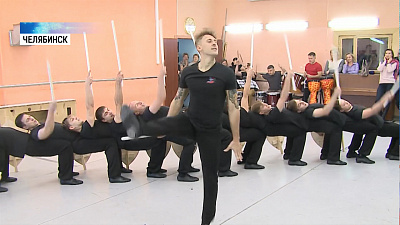 «Урал» станцует для гостей ШОСи БРИКС