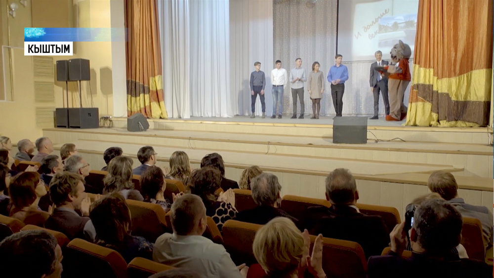 На Кыштымском заводе отметили 110-летие выпуска катодов