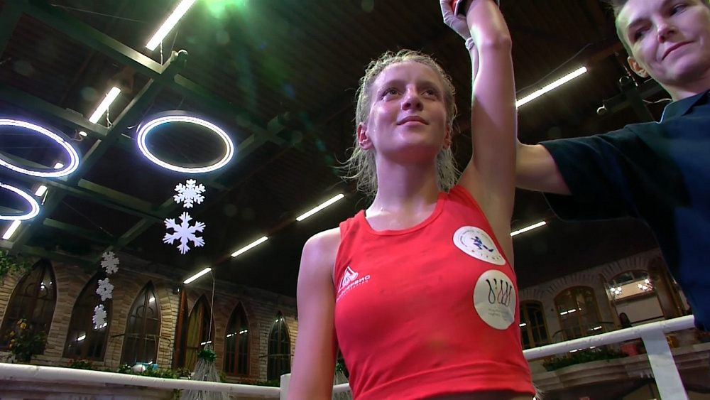 Обзор спортивных событий от 07.12.2018