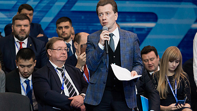 Владимир Бурматов возглавил федеральный проект «Чистая страна»