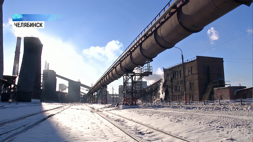 Представлен новый партийный проект «Чистая страна»