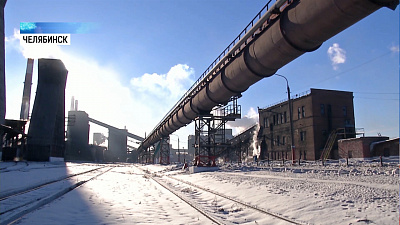 Представлен новый партийный проект «Чистая страна»