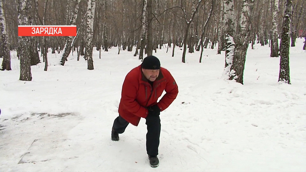 Зарядка с Эльбрусом Нигматуллиным