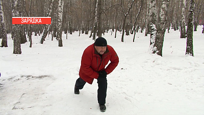 Зарядка с Эльбрусом Нигматуллиным