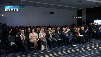 Выездная сессия ПМЭФ прошла в Челябинске