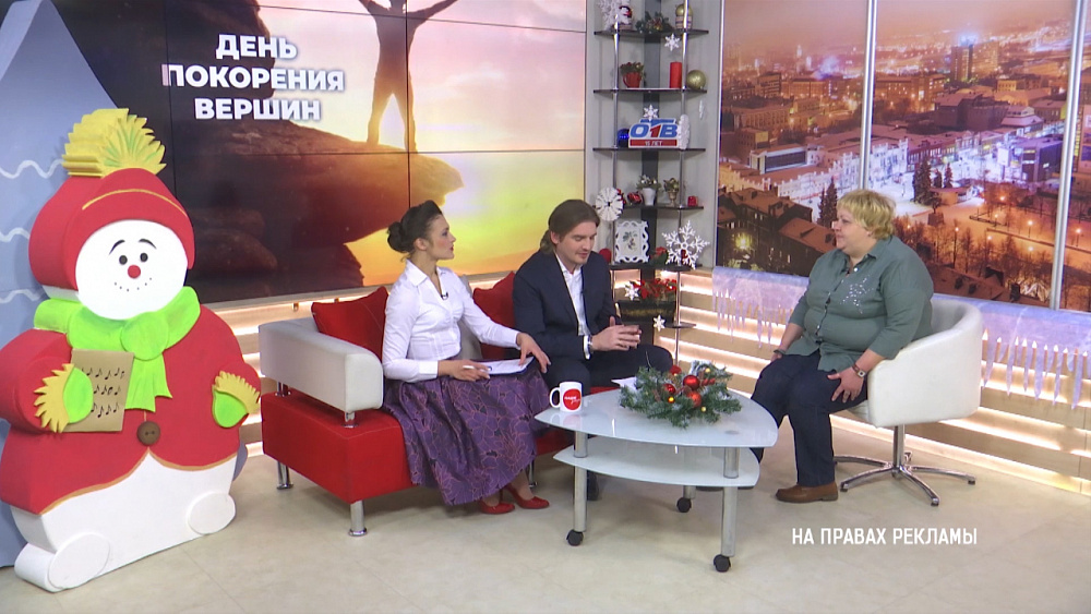 Зимние туры по России