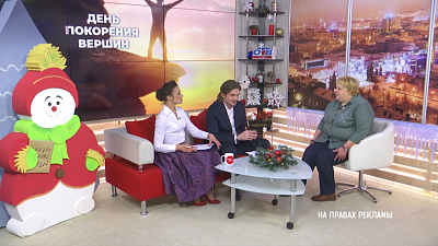 Зимние туры по России