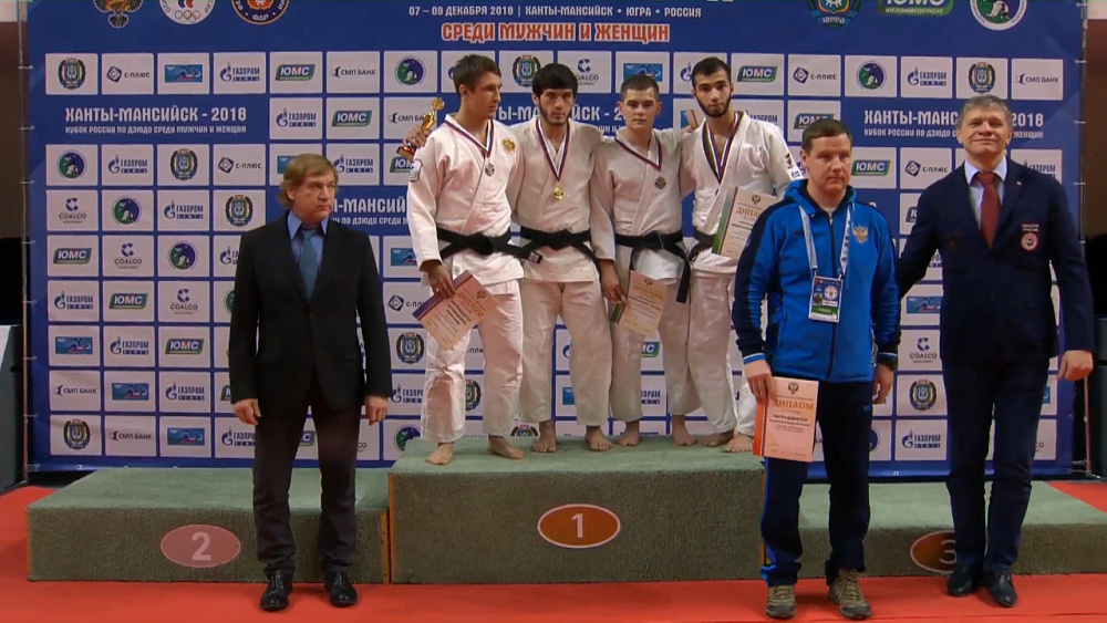 Обзор спортивных событий от 11.12.2018