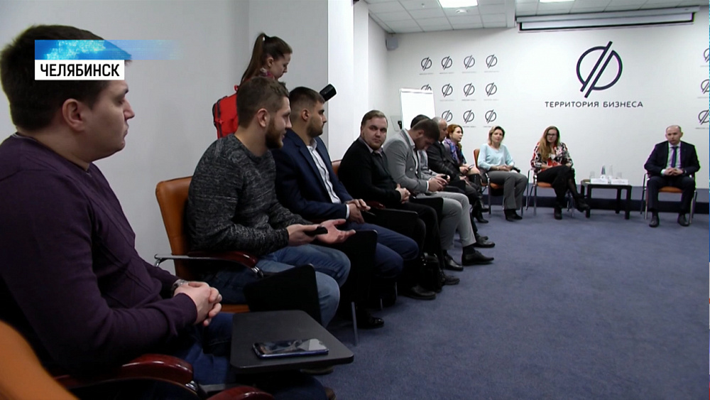 Федеральные чиновники приехали в территорию бизнеса