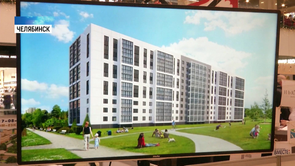 Горожане могут гулять по виртуальным районам