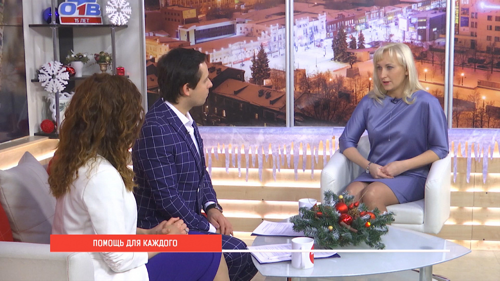 Помощь в семейных конфликтах