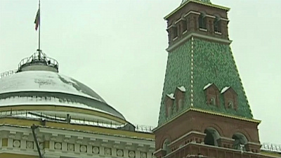 День конституции