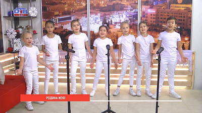 Я, ты, он, она – вместе целая страна