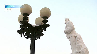 В Сатке благоустроят центральный парк
