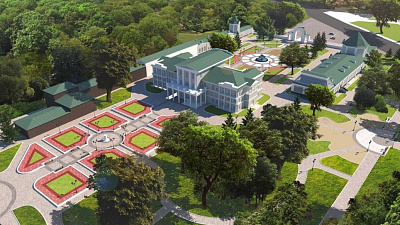 Кыштым воплотит в жизнь масштабный проект «Прошлое в настоящем»