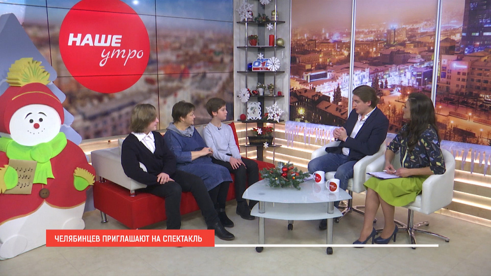 Музыкальный спектакль по мотивам народной сказки