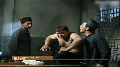 Первая Всесоюзная перепись населения