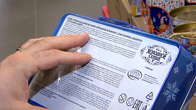 Как выбрать сладкий подарок