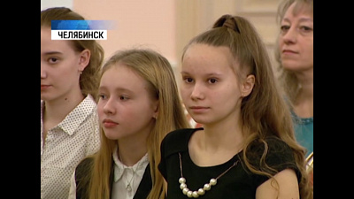 Время новостей. Миасс от 13.12.2018