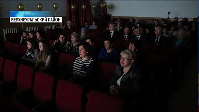 В посёлке Межозёрном открыли современный кинотеатр