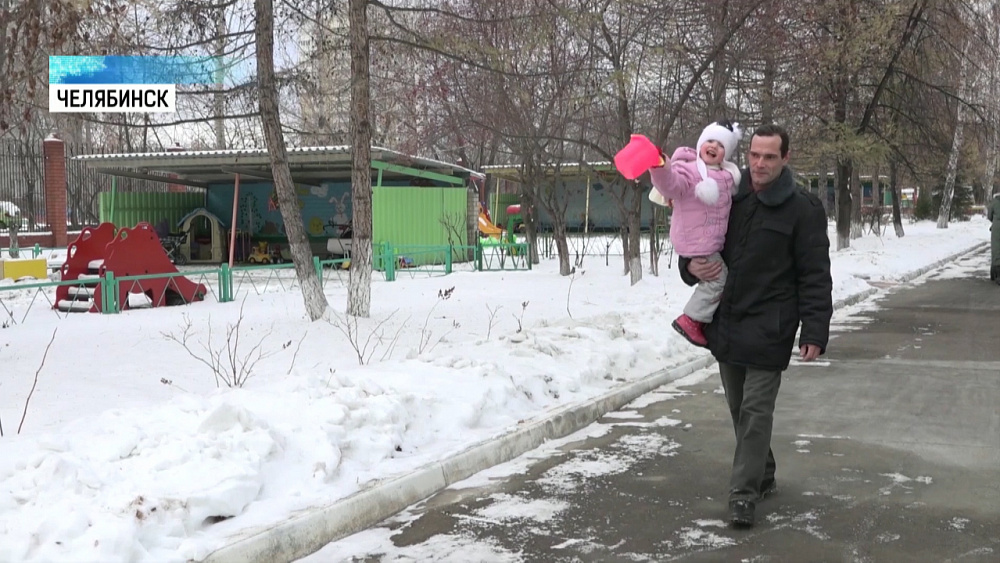 Россияне собрали деньги на квартиру для челябинца