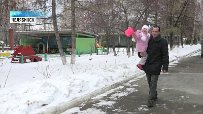 Россияне собрали деньги на квартиру для челябинца