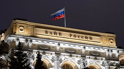 Центральный банк России снова повысил ключевую ставку
