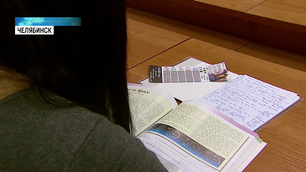 Студенты стран ШОС и БРИКС учатся в Челябинске